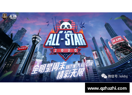 tcg彩票官网全明星NBA盛典：激情碰撞，明星闪耀，一触即发 - 副本